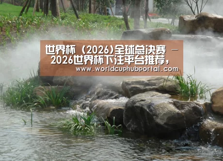 案例展示五(图1)