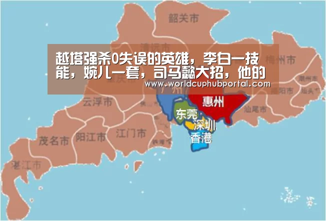 世界杯投注