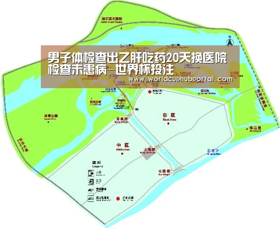 世界杯外围买球
