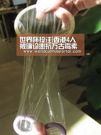 2026世界杯